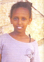 Aviva Kesete Image
